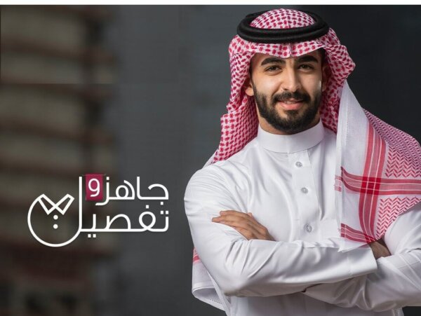 شماغ شتوي على متجر العراب بأفضل ماركات عالمية و اجود خامات بالسوق السعودي